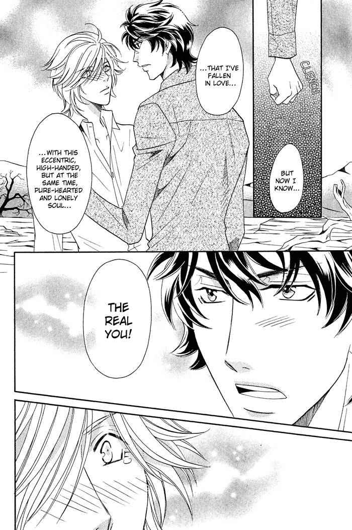 Kimi wa Junjou Incubus Ch. 2 第20页