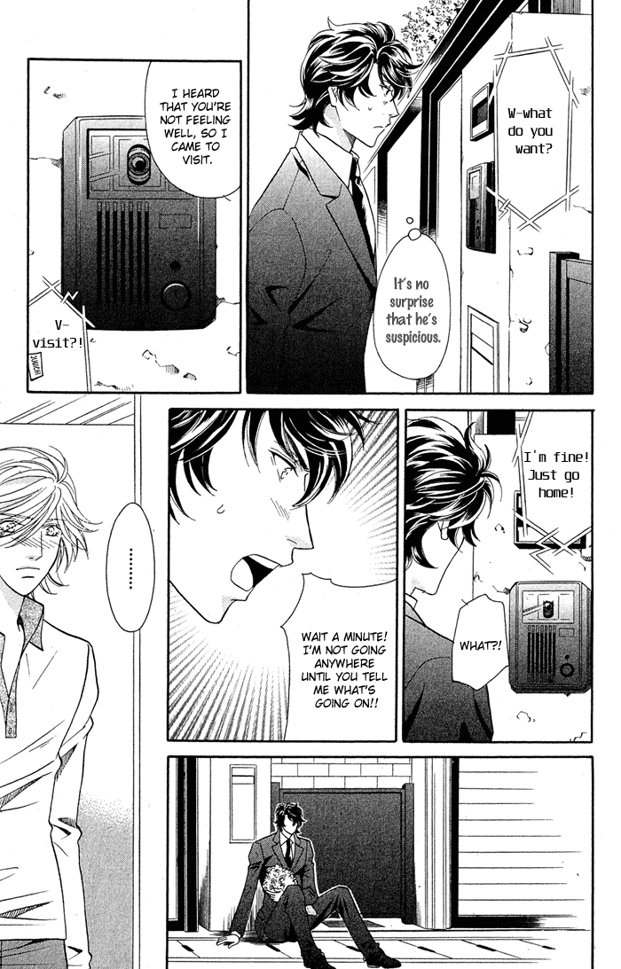 Kimi wa Junjou Incubus Ch. 2 第24页