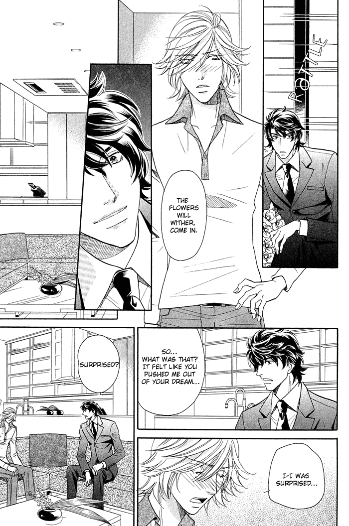 Kimi wa Junjou Incubus Ch. 2 第25页