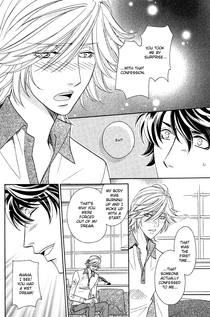 Kimi wa Junjou Incubus Ch. 2 第26页