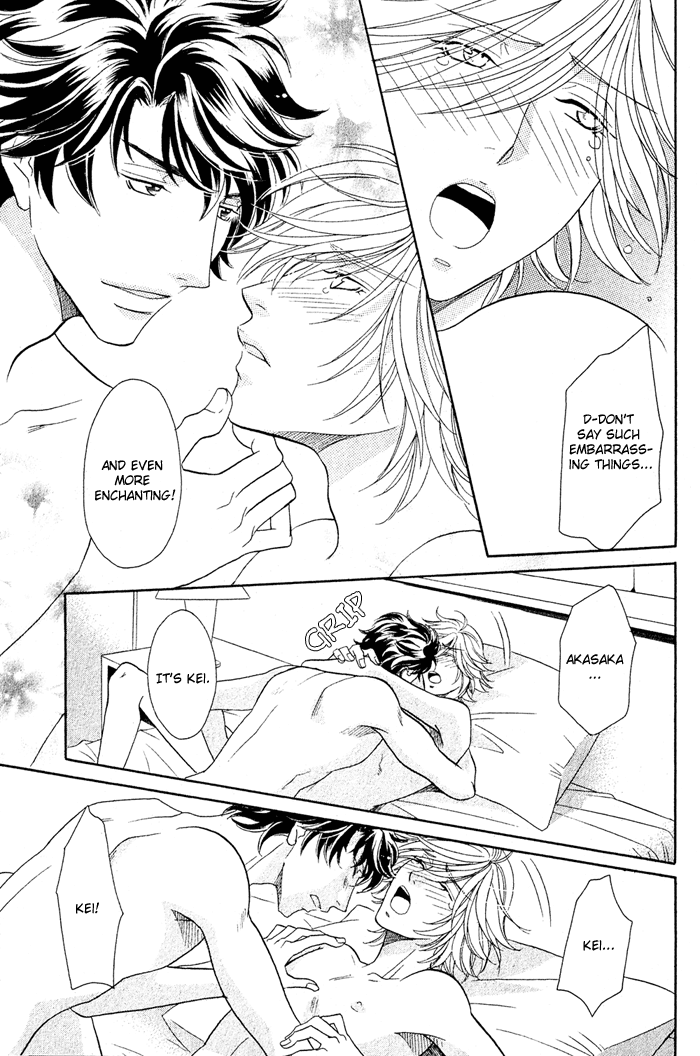 Kimi wa Junjou Incubus Ch. 2 第31页