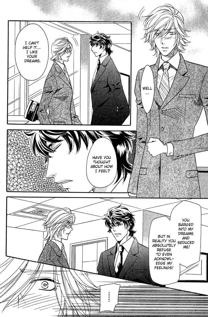 Kimi wa Junjou Incubus Ch. 2 第8页