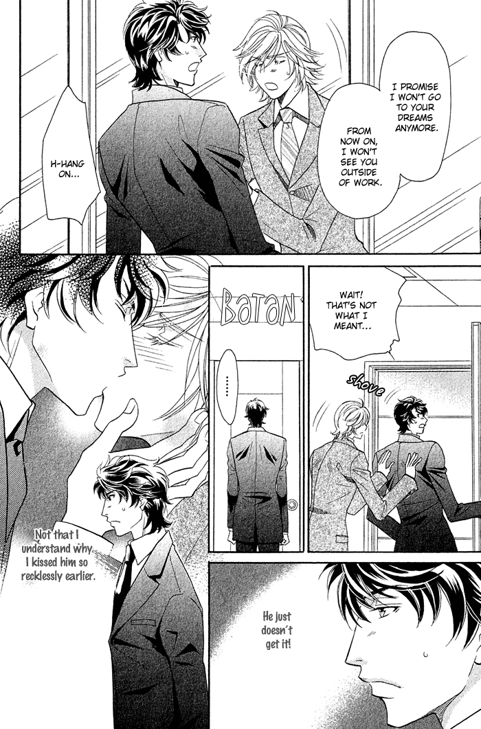 Kimi wa Junjou Incubus Ch. 2 第10页