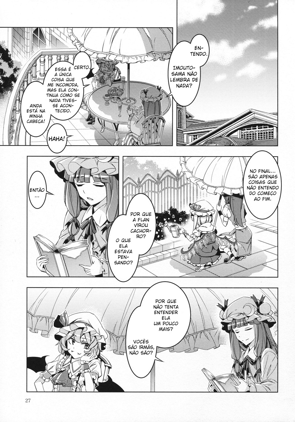 Touhou - Frandog (Doujinshi) Doujin 第25页