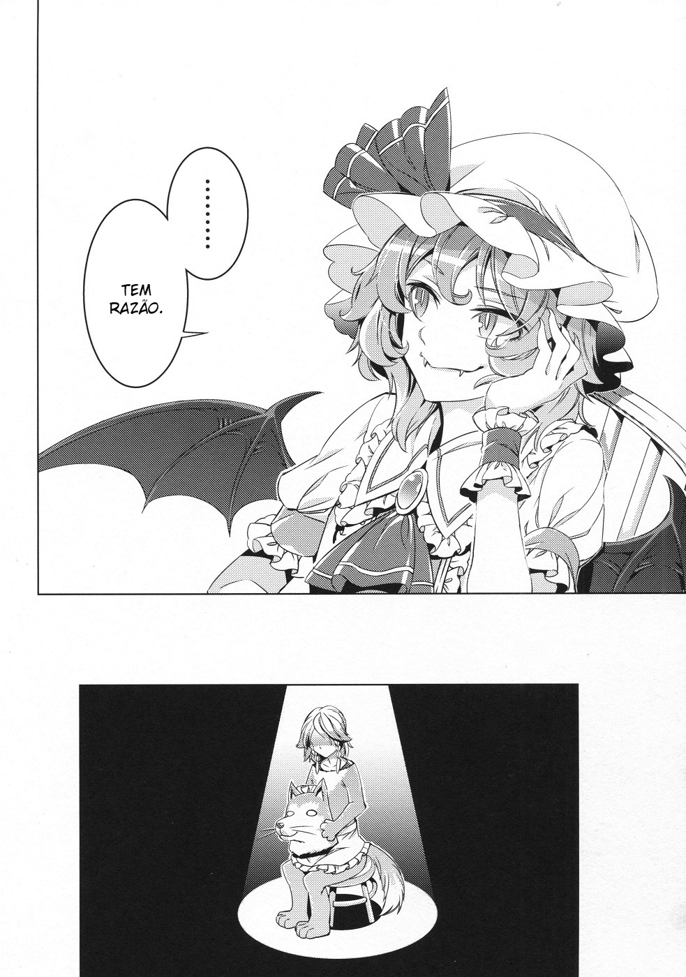 Touhou - Frandog (Doujinshi) Doujin 第26页