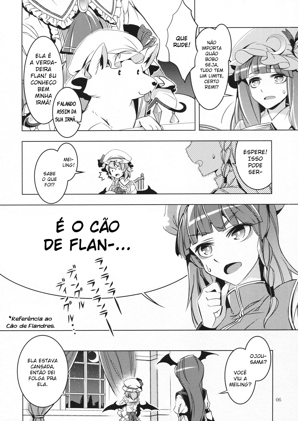 Touhou - Frandog (Doujinshi) Doujin 第4页