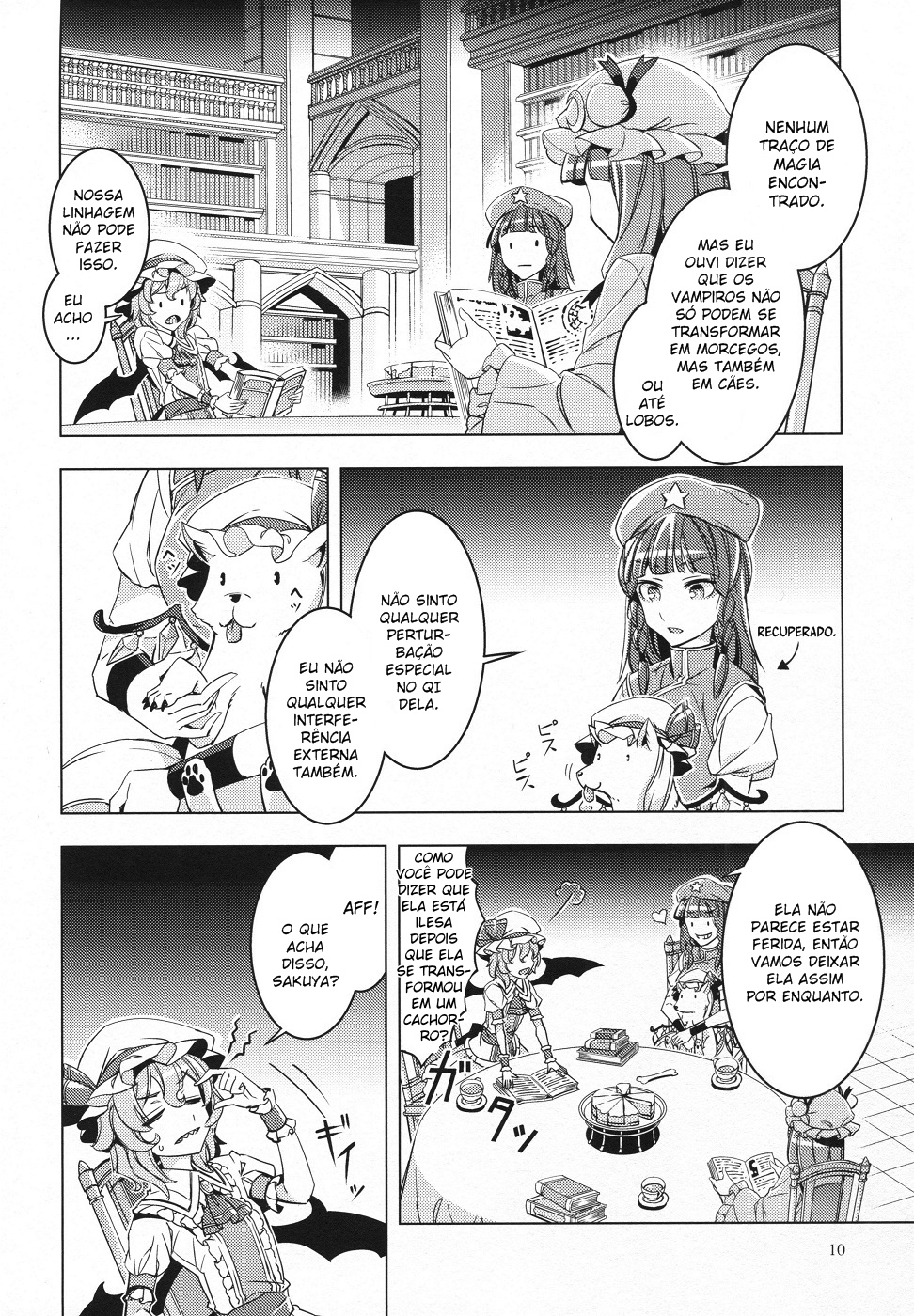 Touhou - Frandog (Doujinshi) Doujin 第8页
