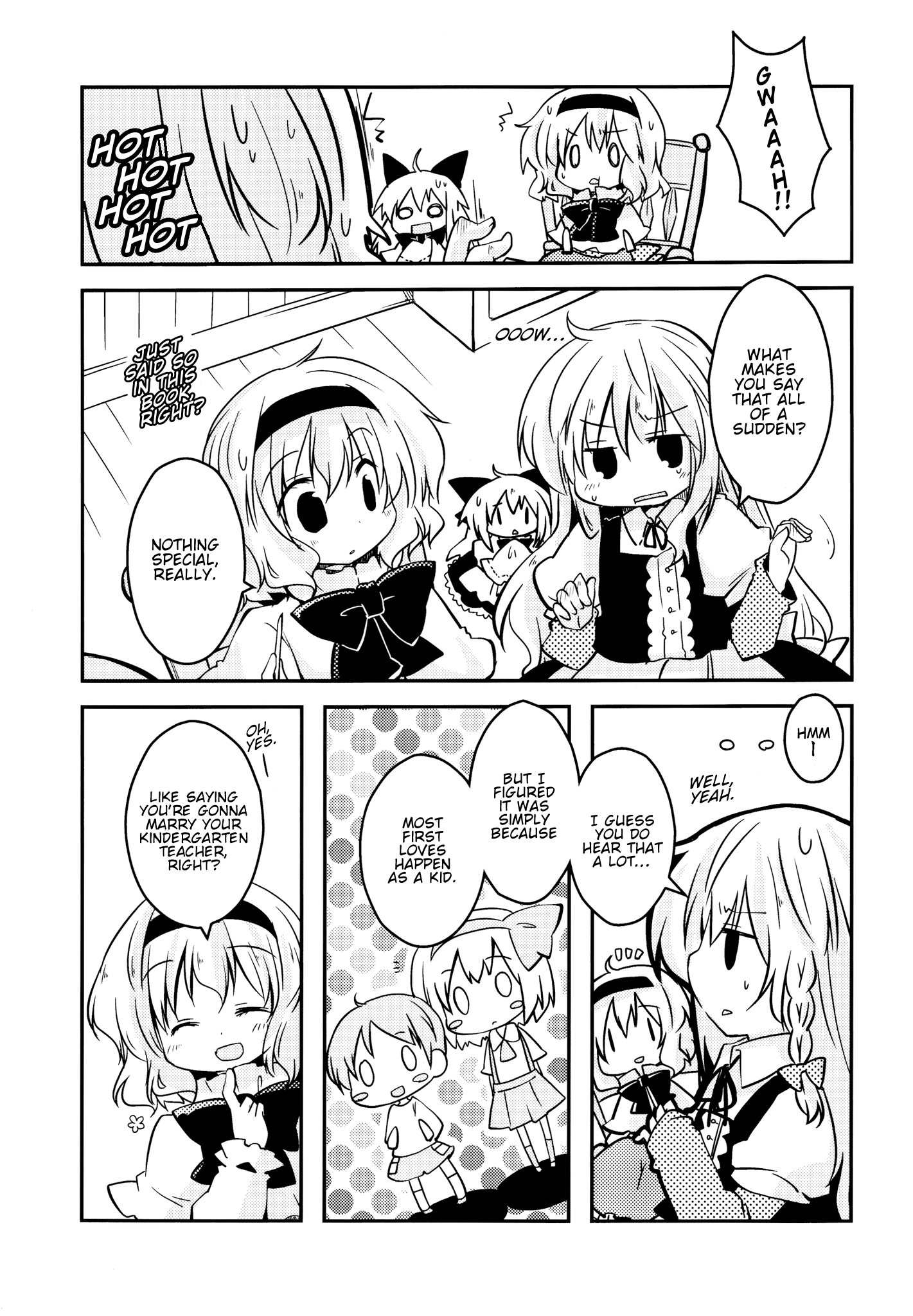 Touhou - the witches (Doujinshi) First Love (Futami Yayoi) 第2页