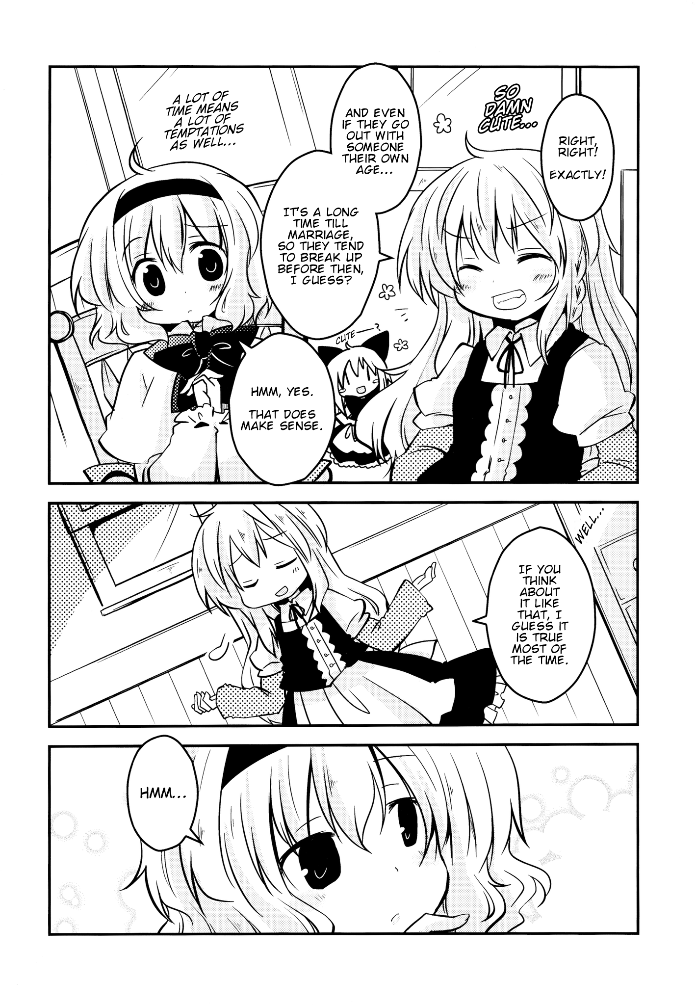 Touhou - the witches (Doujinshi) First Love (Futami Yayoi) 第3页