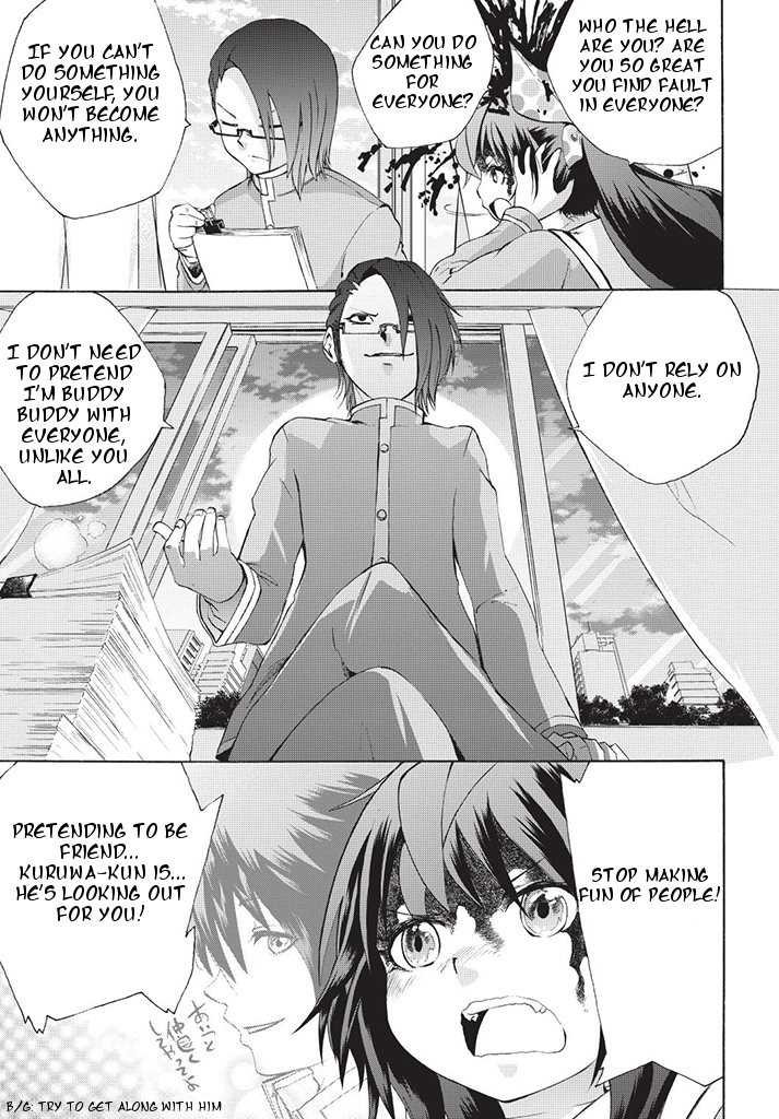 Dullahan-chan wa Kubittake Extreme Dispute ~ The Feelings I won't Convey 第11页