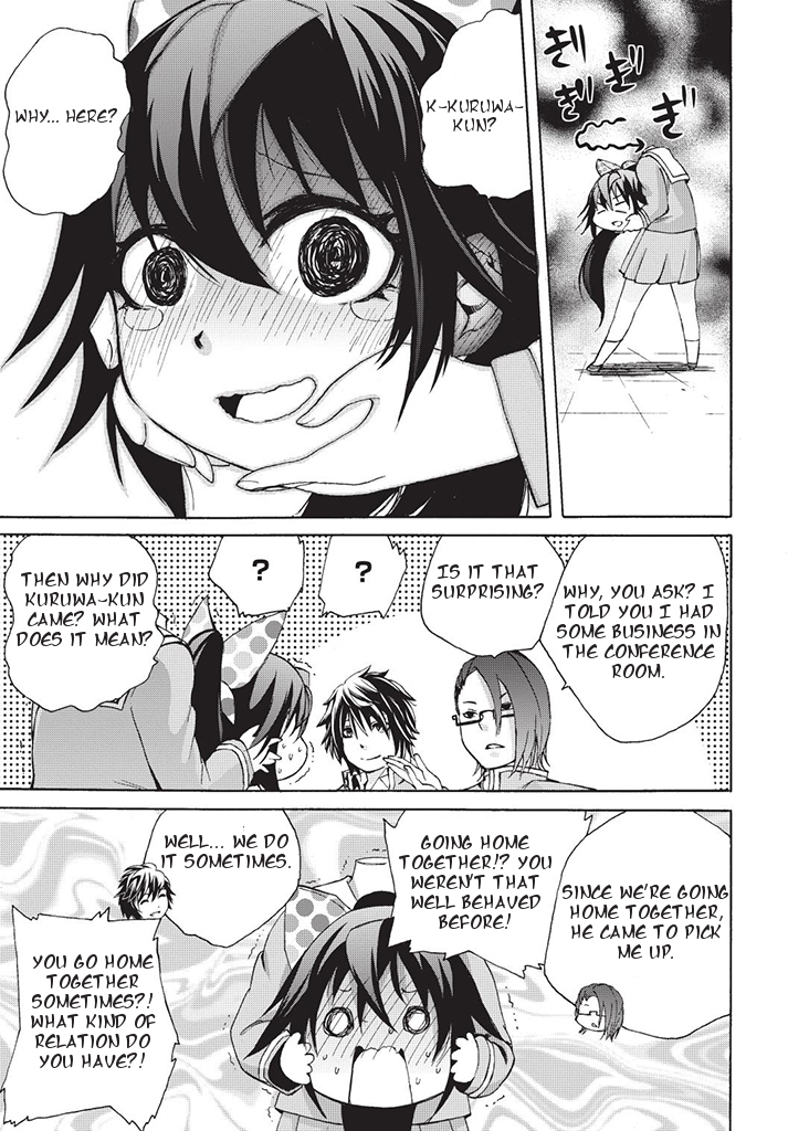Dullahan-chan wa Kubittake Extreme Dispute ~ The Feelings I won't Convey 第15页