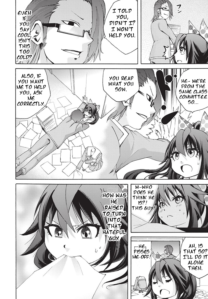Dullahan-chan wa Kubittake Extreme Dispute ~ The Feelings I won't Convey 第4页