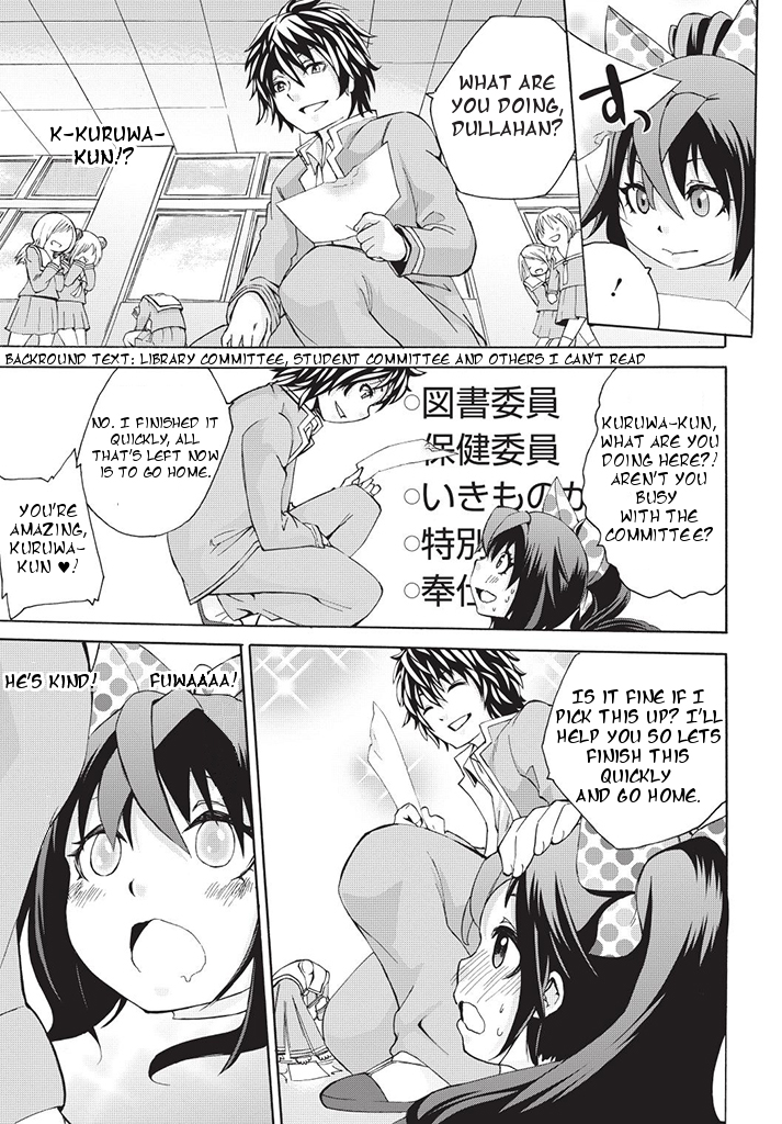 Dullahan-chan wa Kubittake Extreme Dispute ~ The Feelings I won't Convey 第5页