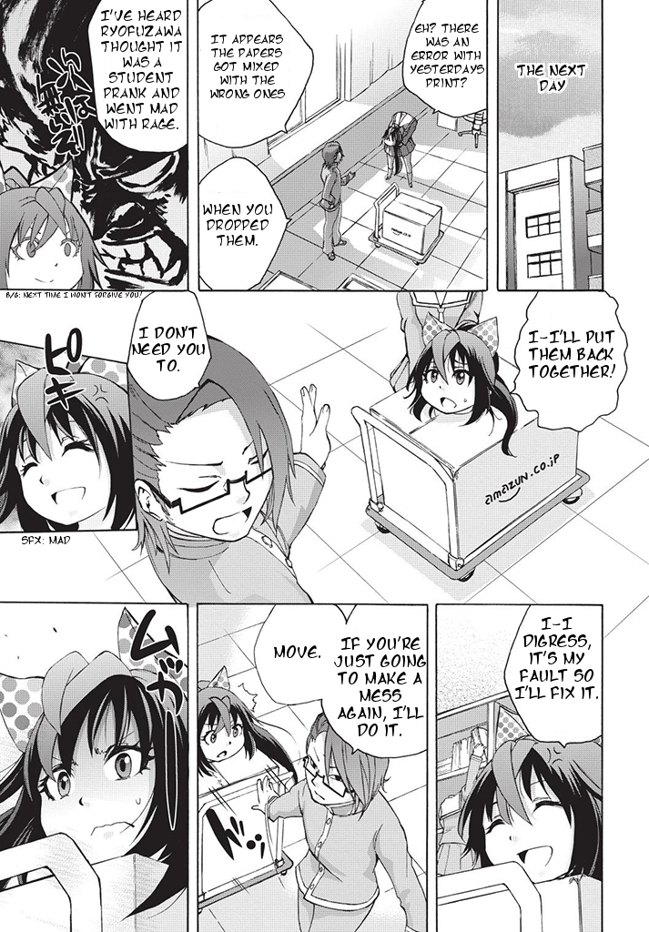 Dullahan-chan wa Kubittake Extreme Dispute ~ The Feelings I won't Convey 第7页