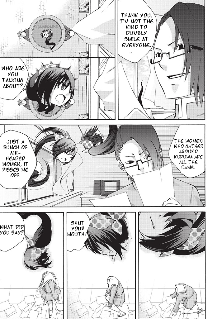 Dullahan-chan wa Kubittake Extreme Dispute ~ The Feelings I won't Convey 第9页