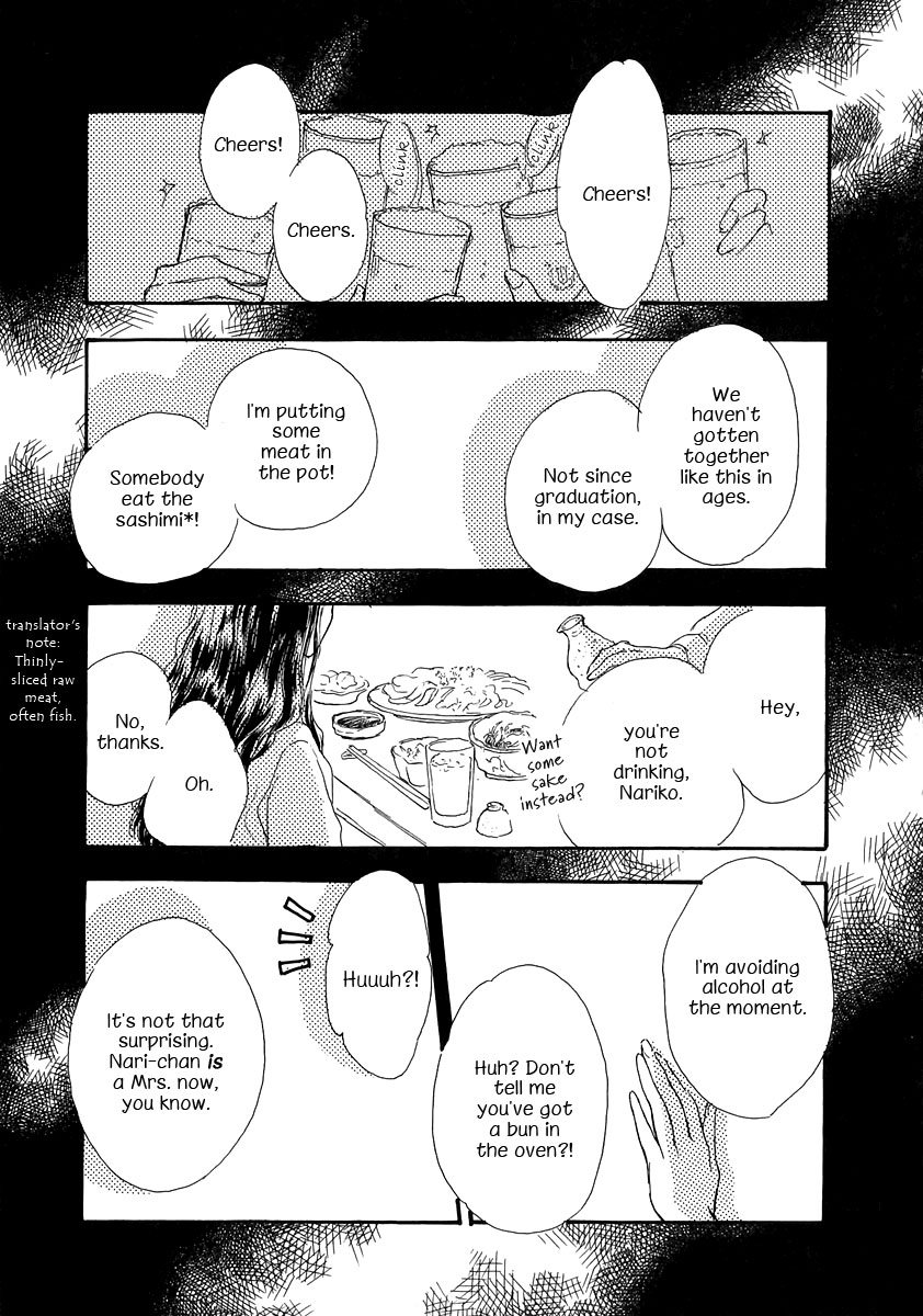 Otome wa Inoru - Himitsu no Dormitory Vol. 1 Ch. 3 第1页