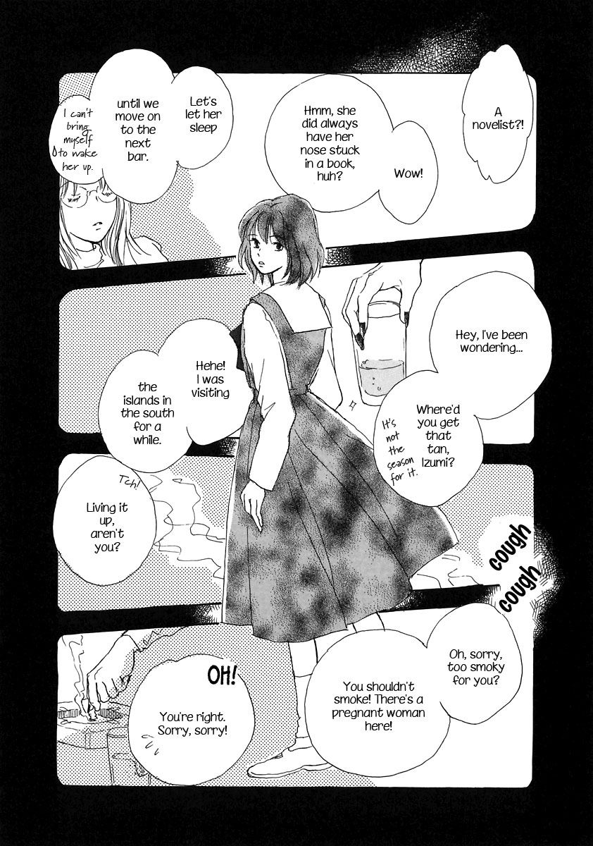 Otome wa Inoru - Himitsu no Dormitory Vol. 1 Ch. 3 第14页