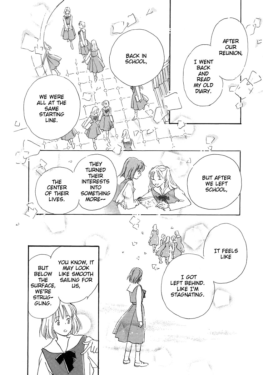 Otome wa Inoru - Himitsu no Dormitory Vol. 1 Ch. 3 第16页