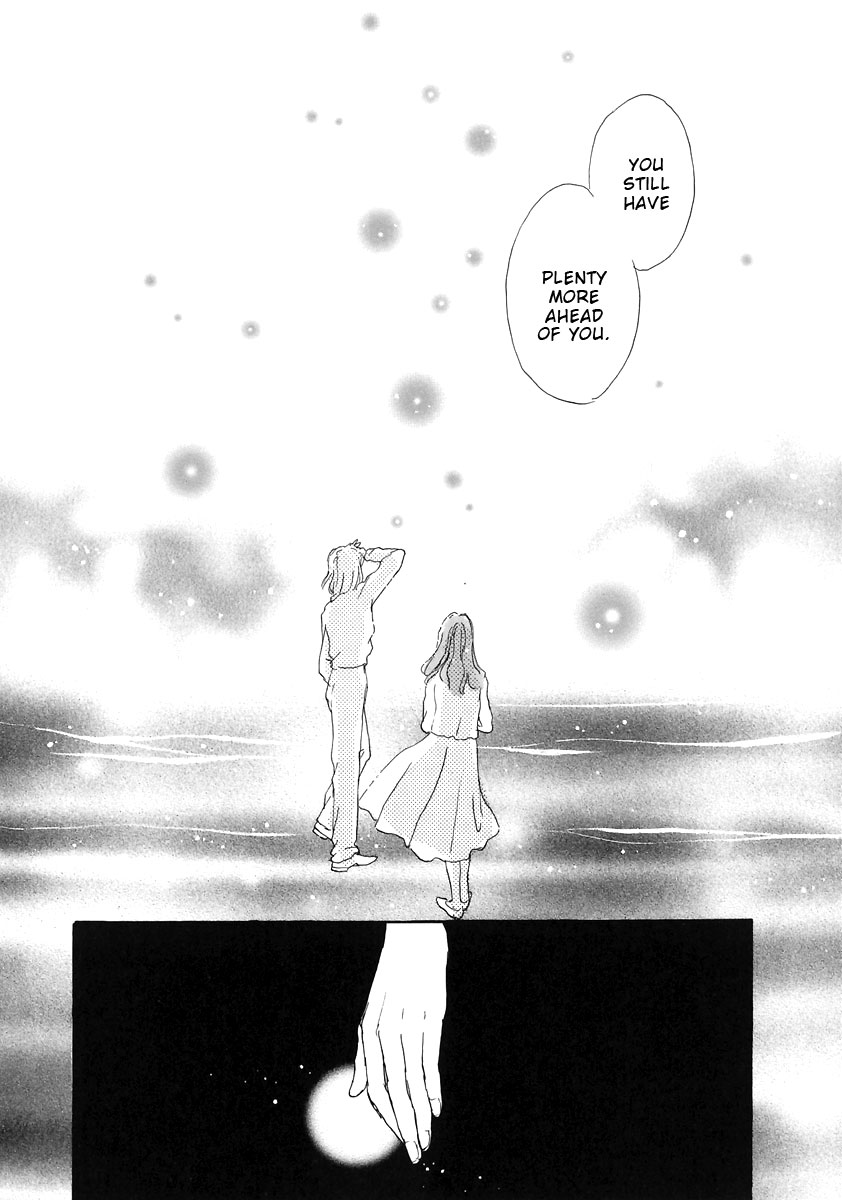 Otome wa Inoru - Himitsu no Dormitory Vol. 1 Ch. 3 第20页