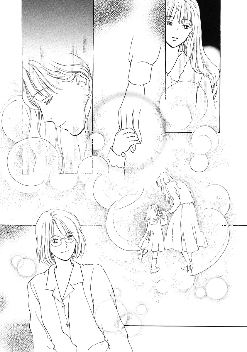 Otome wa Inoru - Himitsu no Dormitory Vol. 1 Ch. 3 第21页