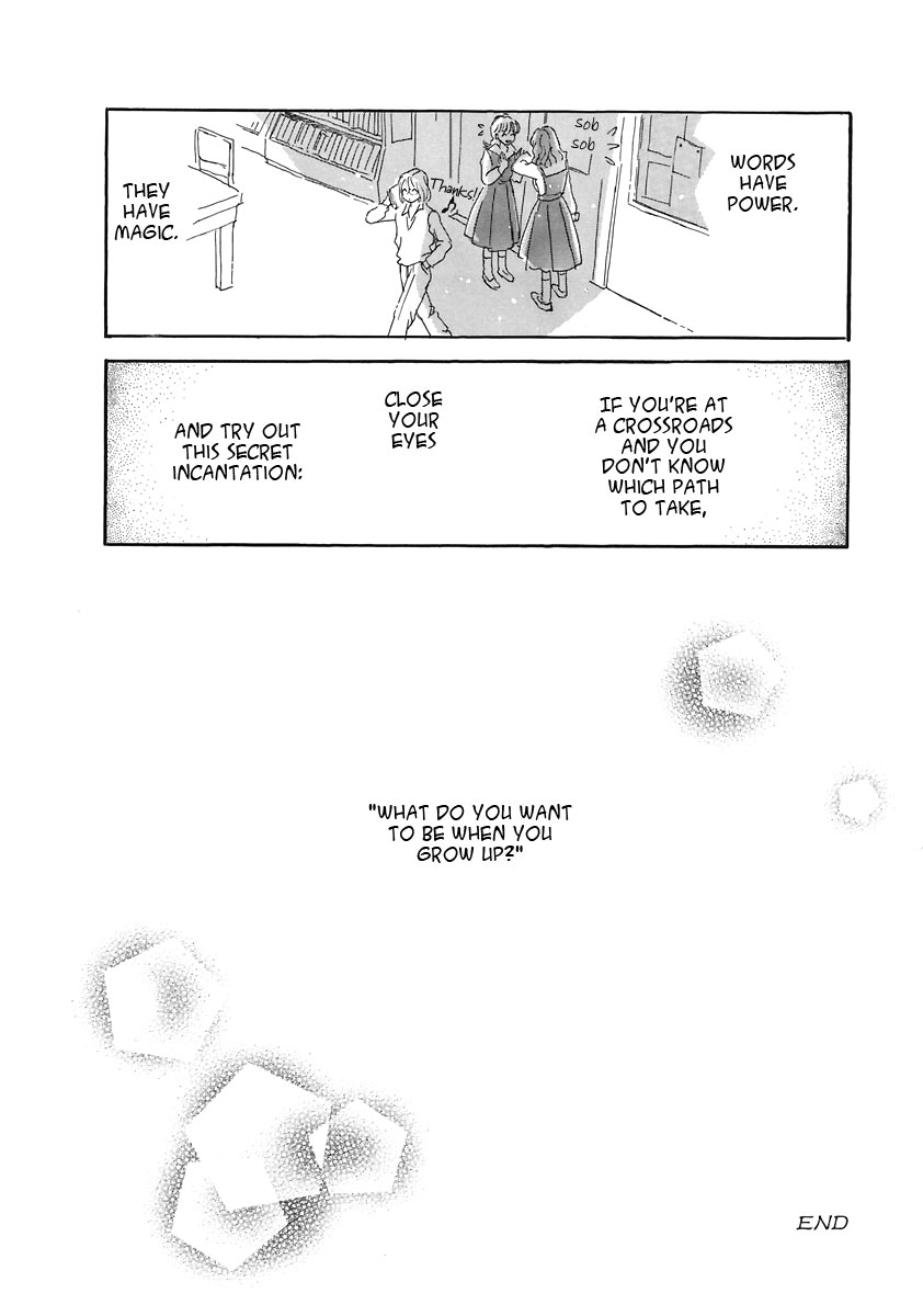 Otome wa Inoru - Himitsu no Dormitory Vol. 1 Ch. 3 第24页