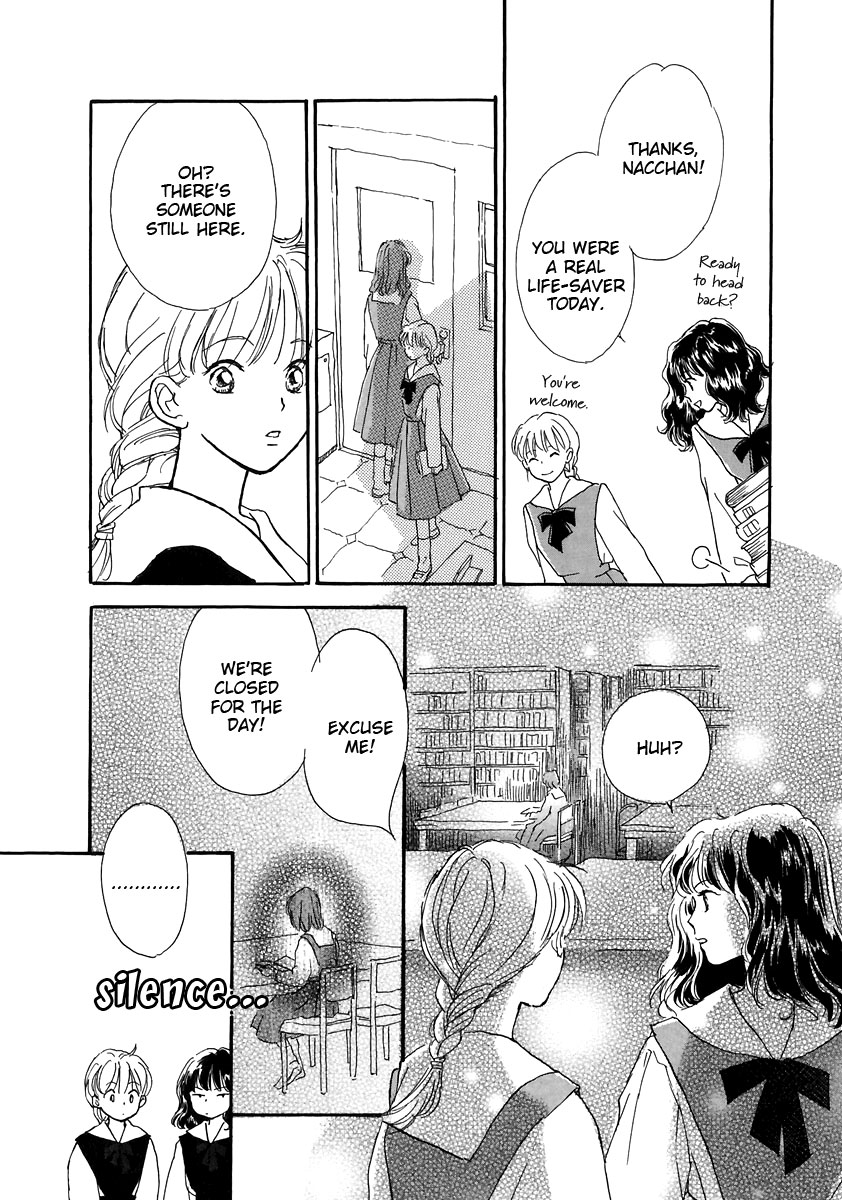Otome wa Inoru - Himitsu no Dormitory Vol. 1 Ch. 3 第4页