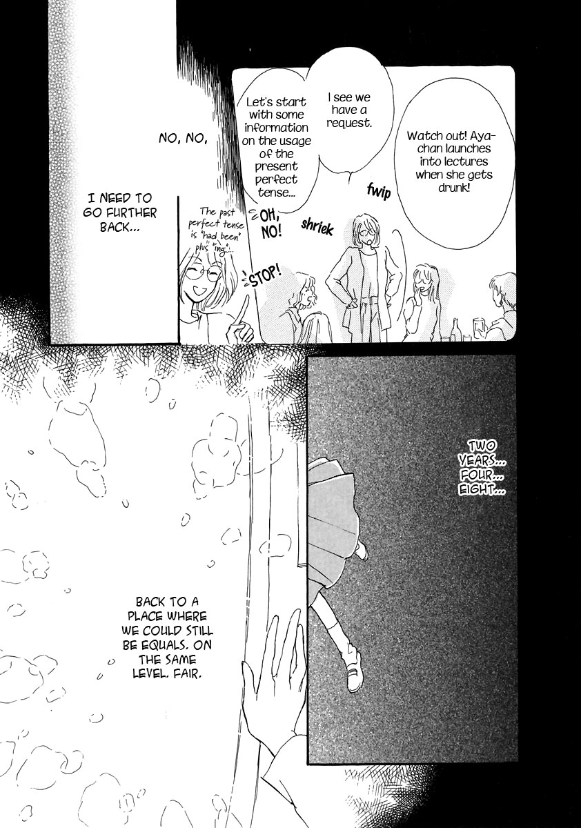 Otome wa Inoru - Himitsu no Dormitory Vol. 1 Ch. 3 第9页