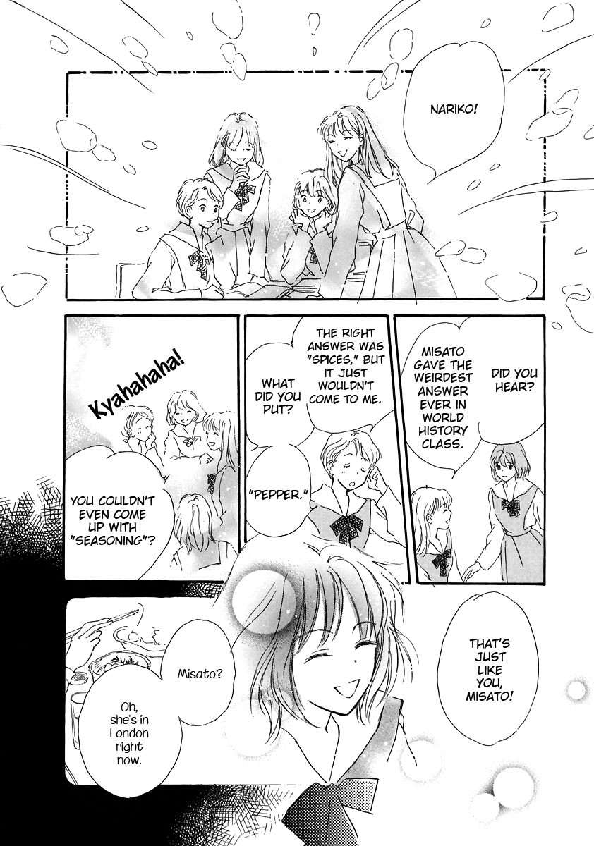 Otome wa Inoru - Himitsu no Dormitory Vol. 1 Ch. 3 第10页