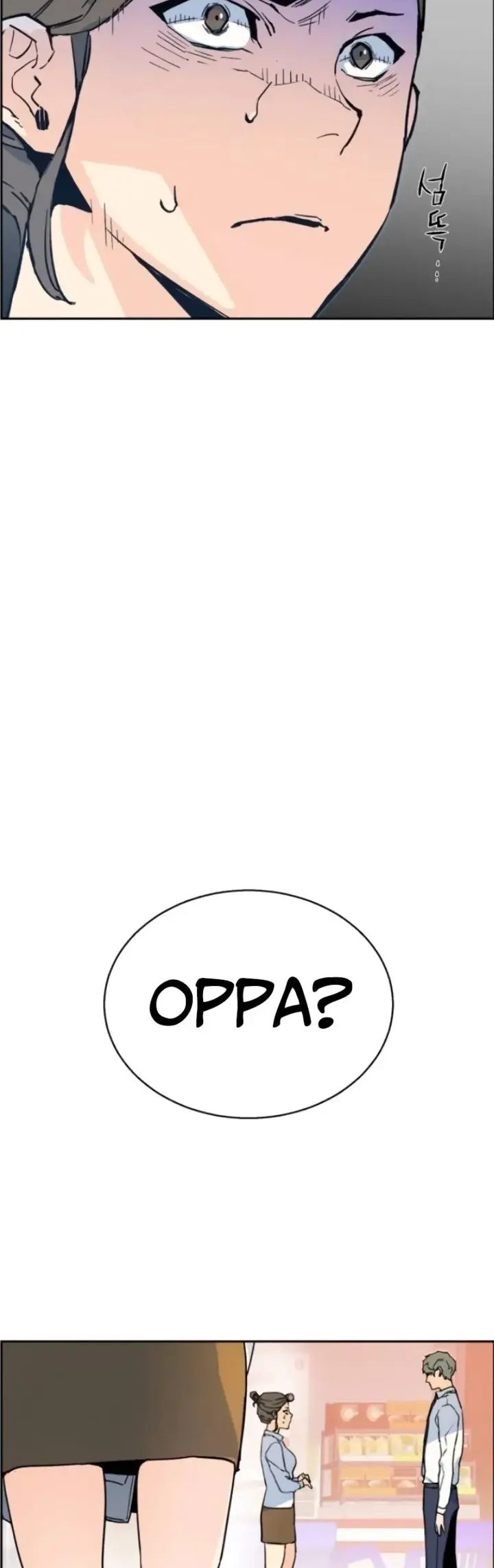 Iphak Yongbyeong Ch. 2 第19页