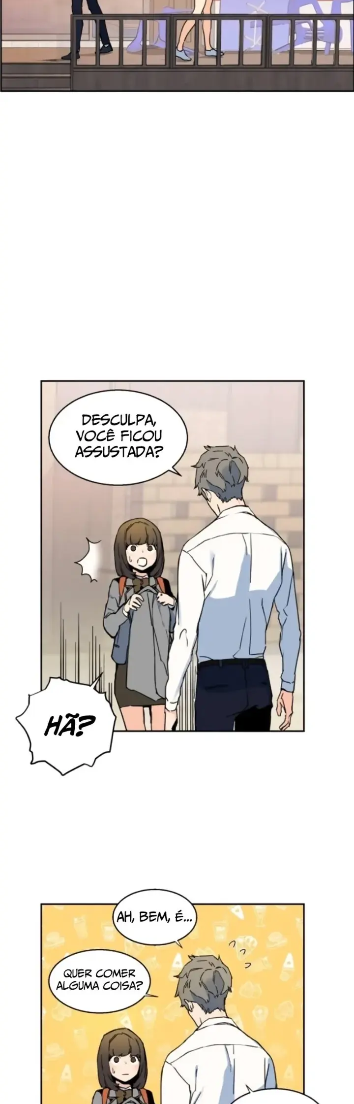 Iphak Yongbyeong Ch. 2 第23页