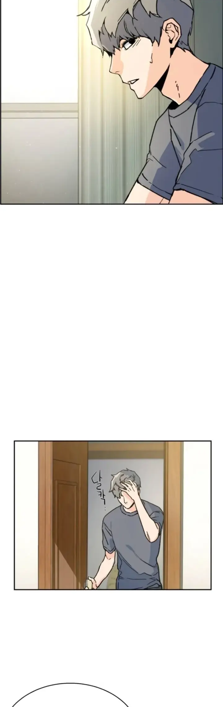 Iphak Yongbyeong Ch. 2 第66页