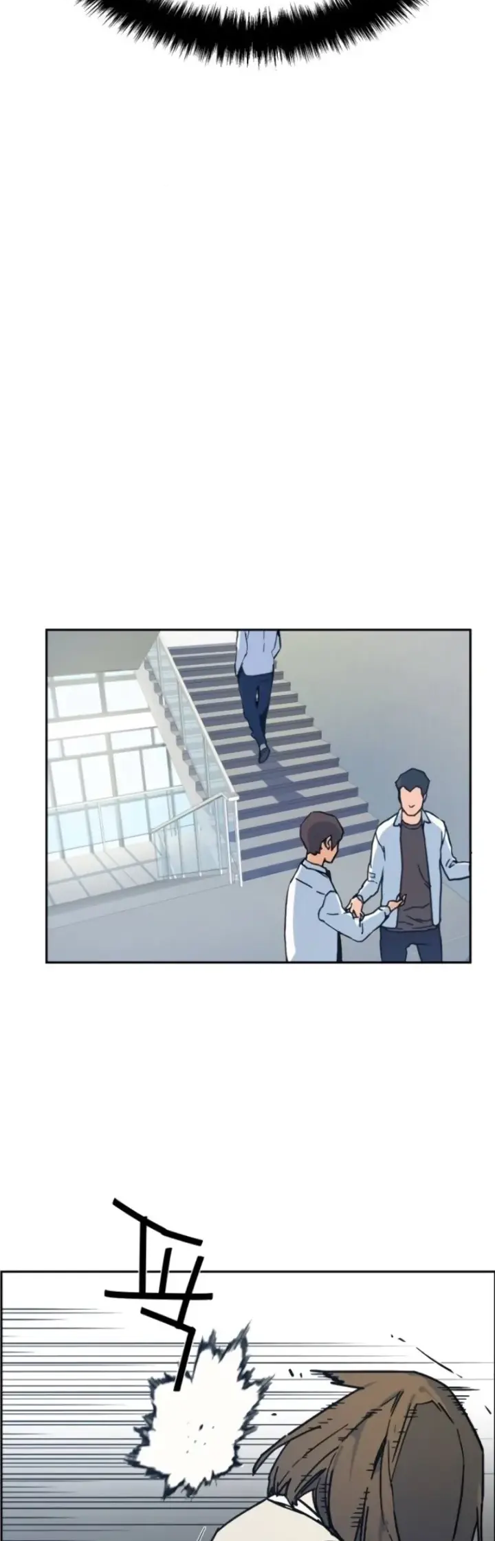 Iphak Yongbyeong Ch. 2 第80页