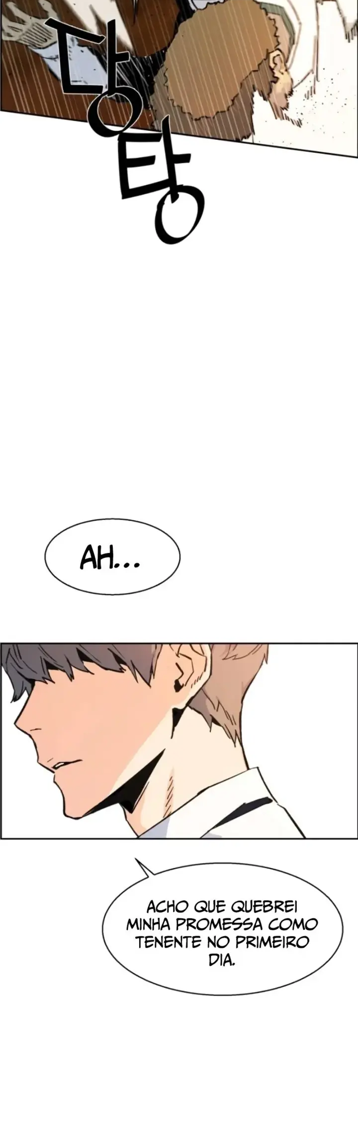 Iphak Yongbyeong Ch. 2 第9页
