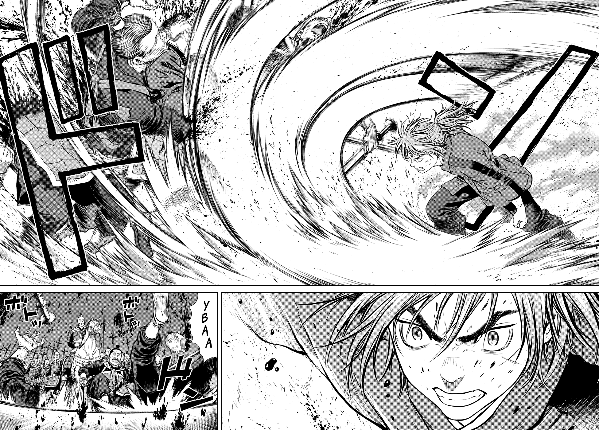 Bounder - The Strongest Boy Xiang Yu Commander of 100 第18页