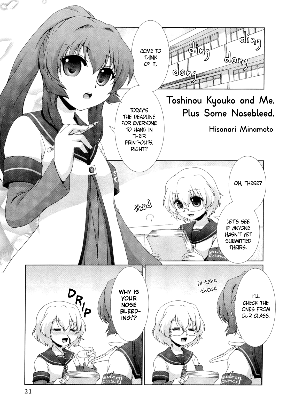 Yuru Yuri Comic Anthology Toshinou Kyouko and Me. Plus Some Nosebleed. 第1页