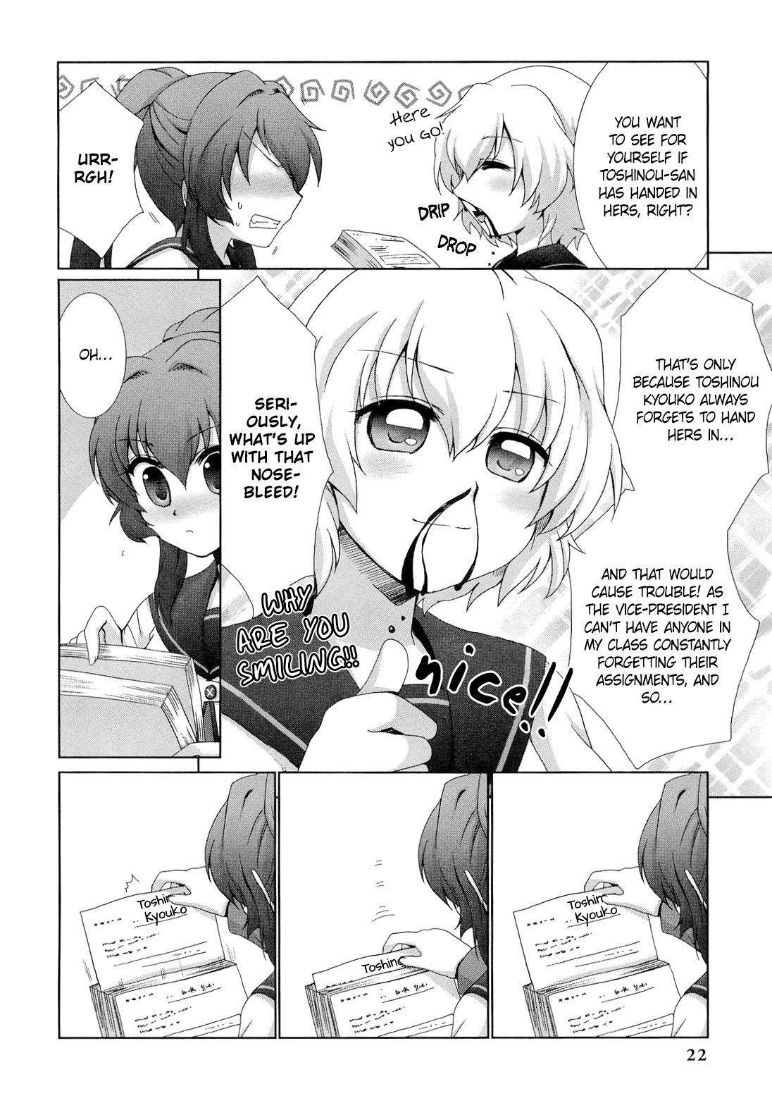 Yuru Yuri Comic Anthology Toshinou Kyouko and Me. Plus Some Nosebleed. 第2页