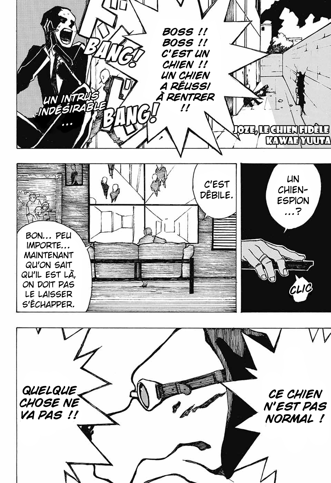 Joze, the Faithful Dog Oneshot 第1页
