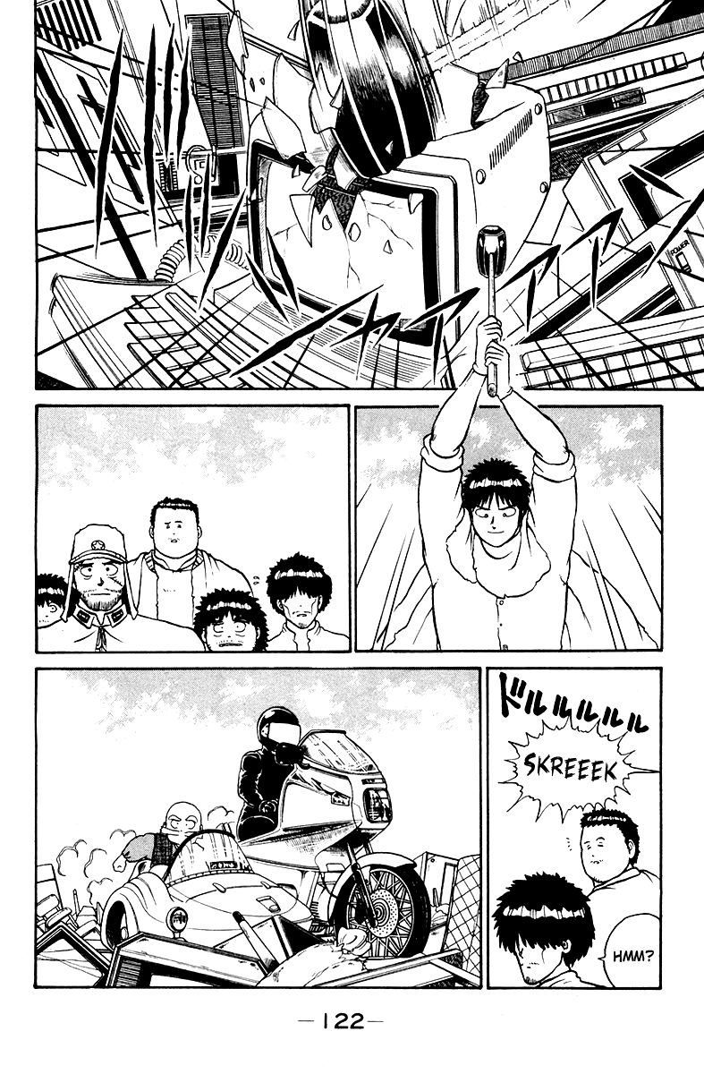 Shogun Yumenoshima is a Treasure Island!? 第2页