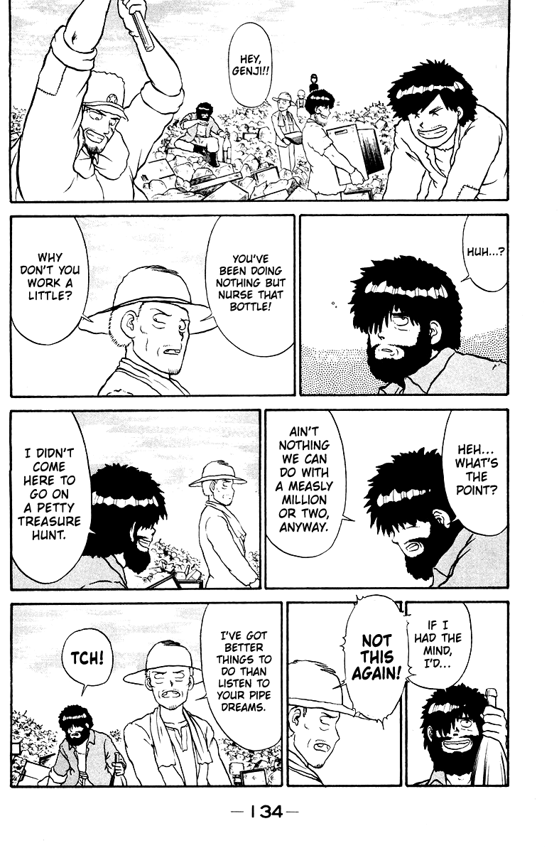 Shogun Yumenoshima is a Treasure Island!? 第14页