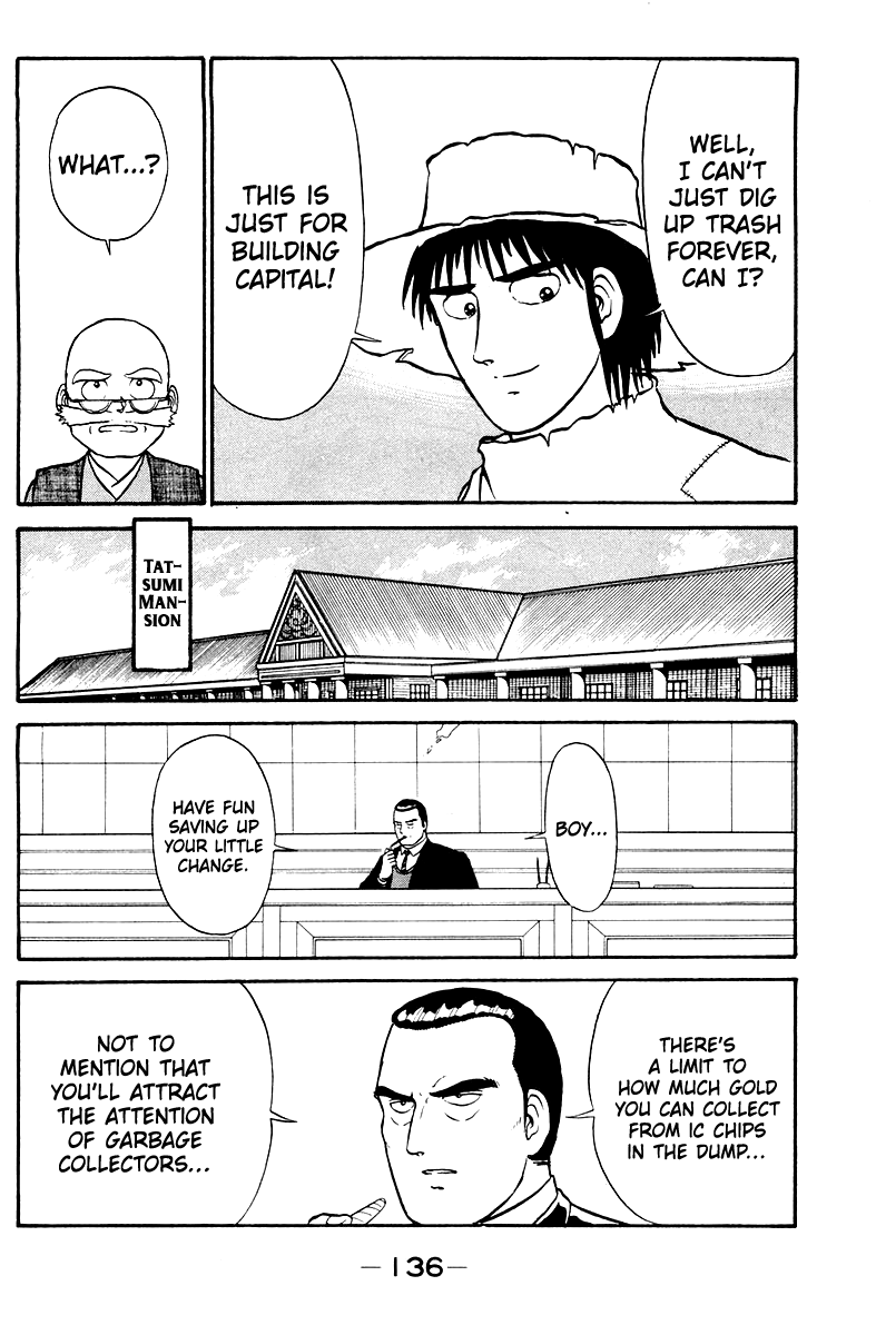 Shogun Yumenoshima is a Treasure Island!? 第16页