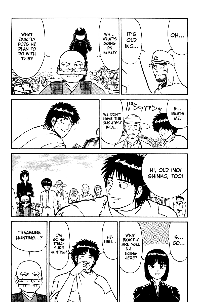 Shogun Yumenoshima is a Treasure Island!? 第3页