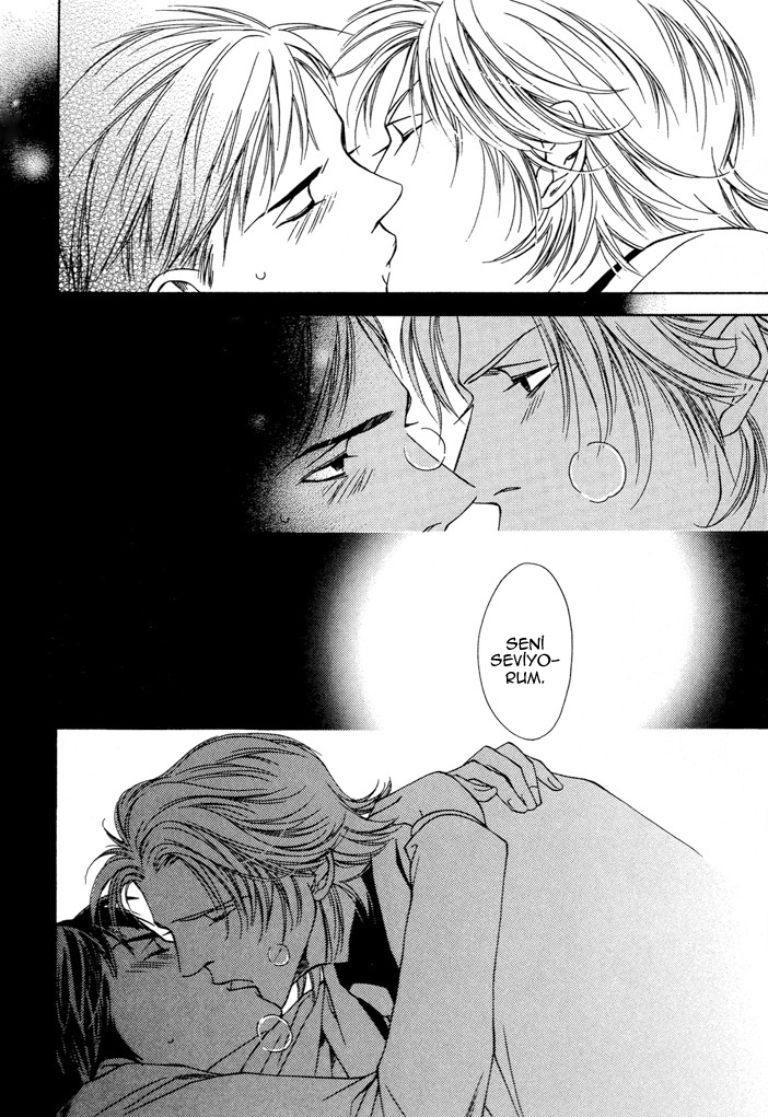 Kokoro to Karada no Hazama Oneshot 第26页