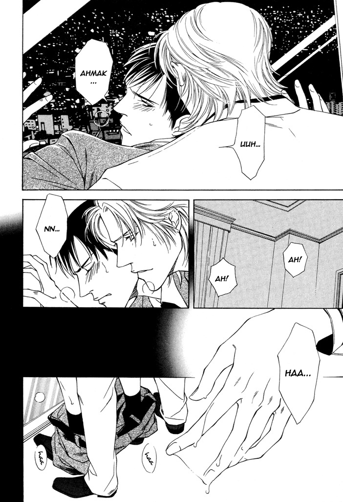 Kokoro to Karada no Hazama Oneshot 第28页