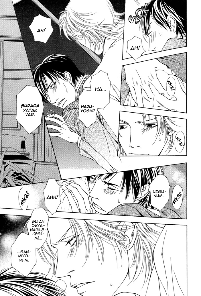 Kokoro to Karada no Hazama Oneshot 第29页