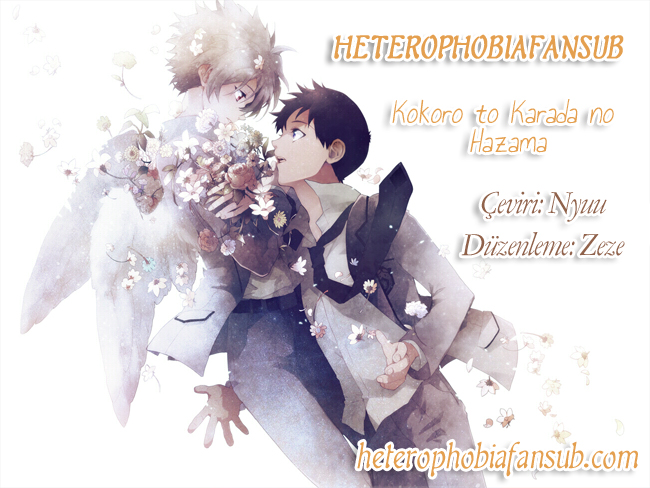Kokoro to Karada no Hazama Oneshot 第33页