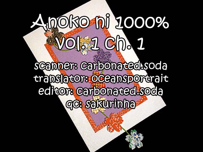 1000% For That Girl 第3页