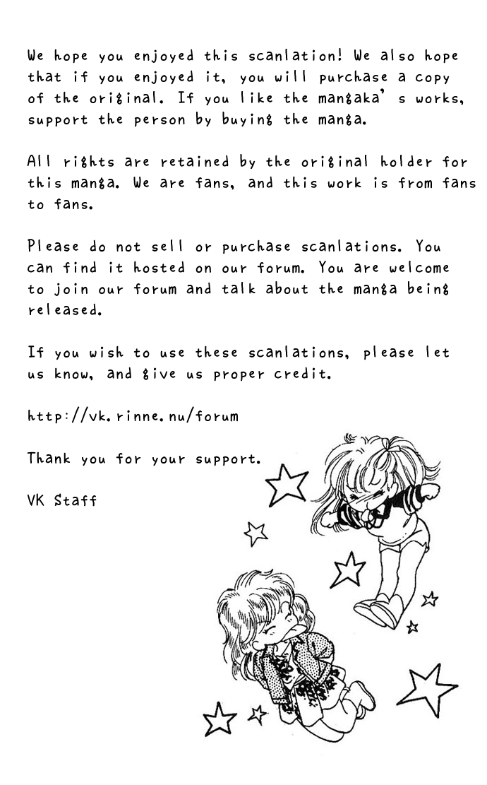 1000% For That Girl Vol. 1 Ch. 1 第45页