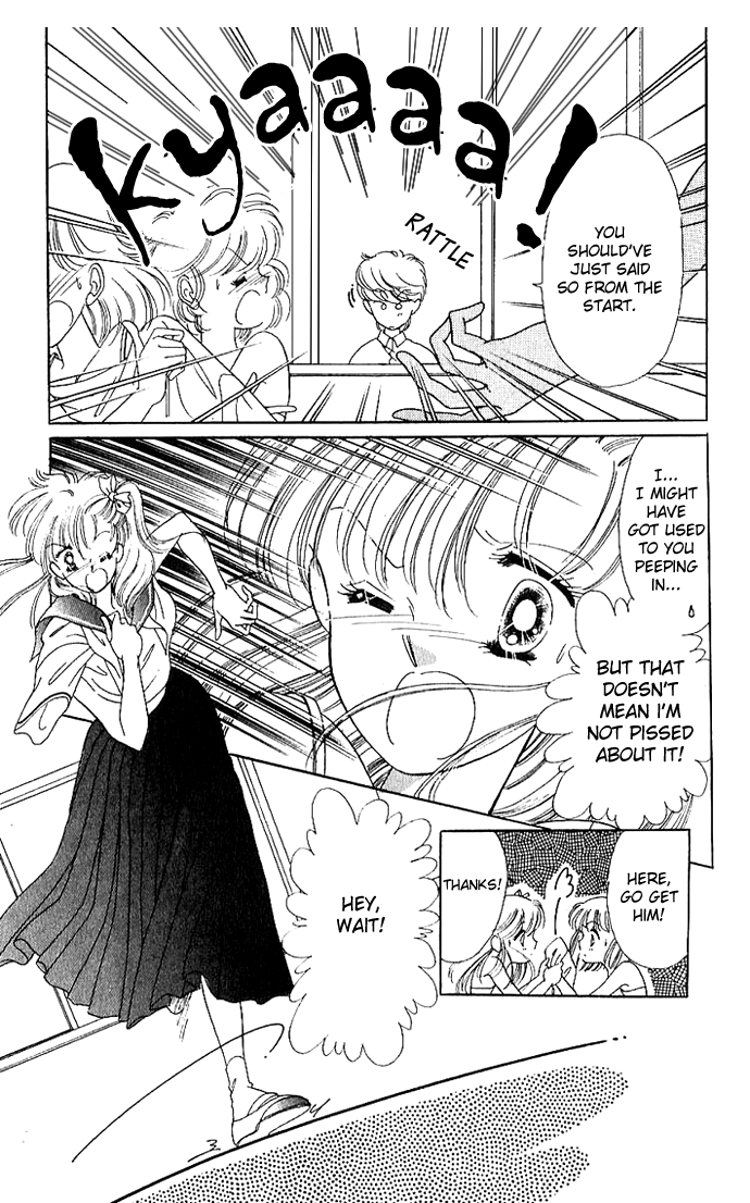 1000% For That Girl 第8页