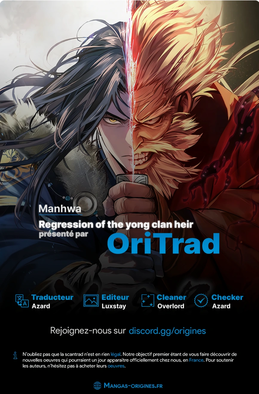 Regression of the Yong Clan Heir Ch. 4 第1页