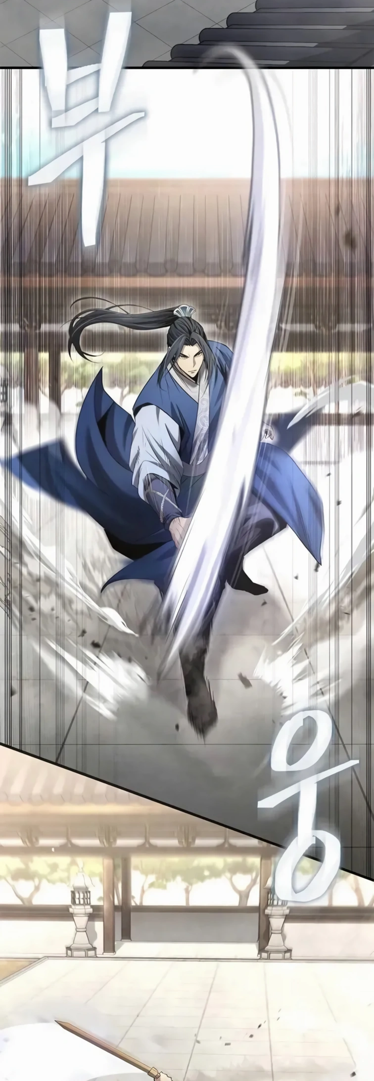 Regression of the Yong Clan Heir Ch. 4 第3页